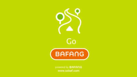 Bafang go App